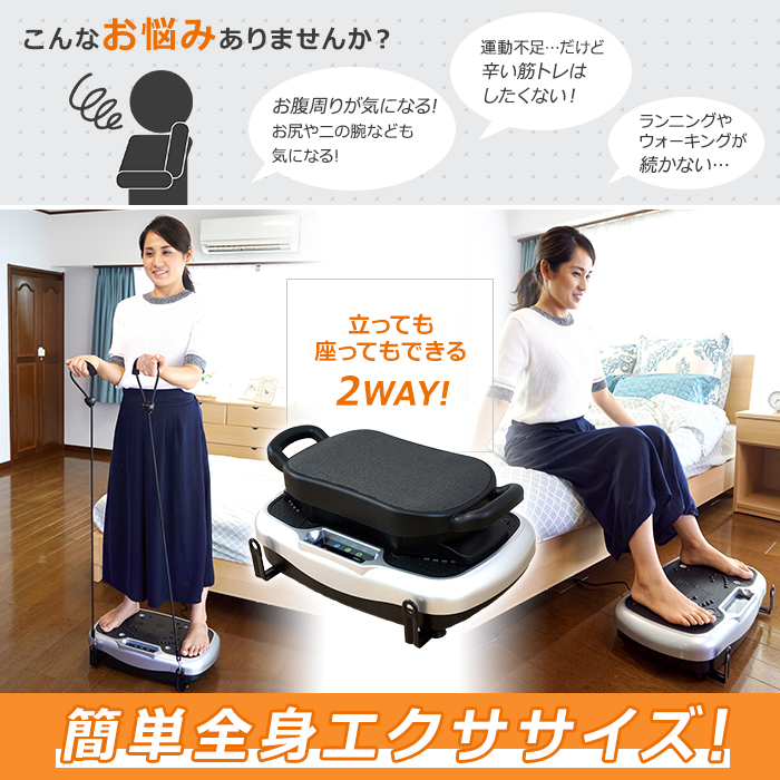 期間限定 New ライフフィット 2wayトレーナー テレビショッピングのropping 期間限定 New ライフフィット 2wayトレーナー テレビショッピングのropping