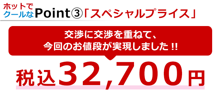 ダイソン ホット クール Am09 テレビショッピングのropping