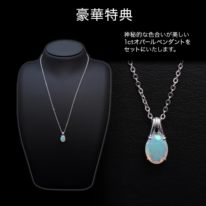 大丸松坂屋外商部 プラチナ1 5ctダイヤモンドペンダント テレビショッピングのropping