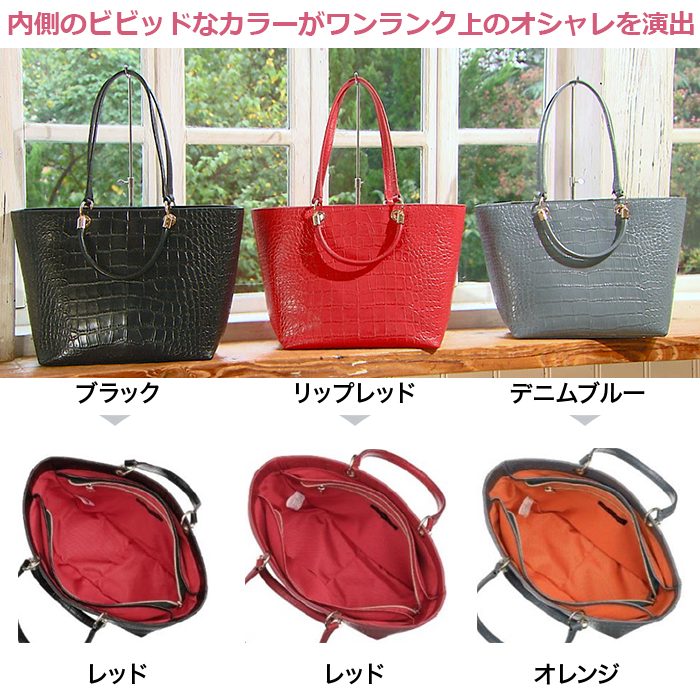 キャットイン ザ クローゼット 牛革ダブルハンドルトートバッグ テレビショッピングのropping