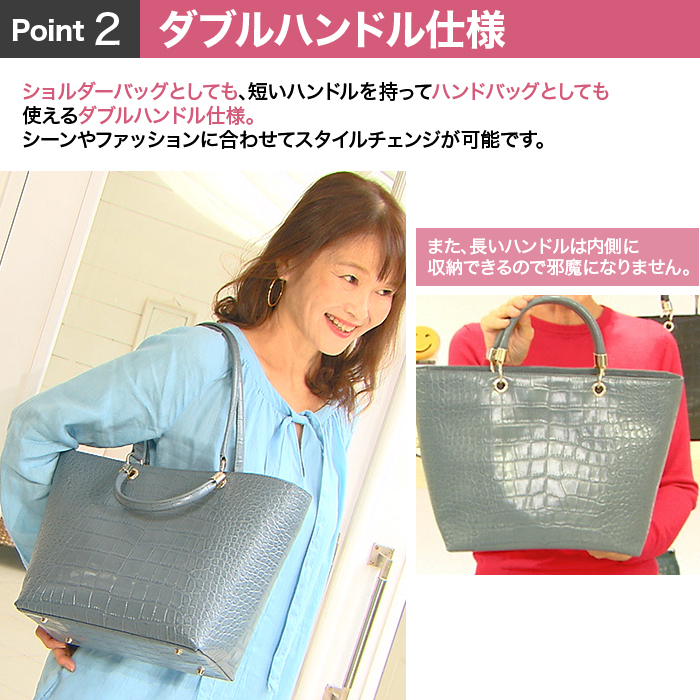 キャットイン ザ クローゼット 牛革ダブルハンドルトートバッグ テレビショッピングのropping