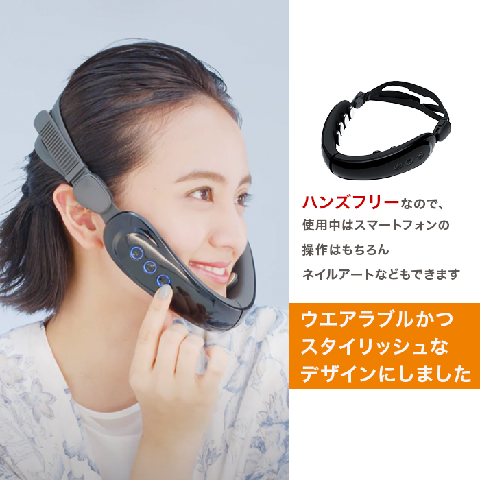 Vonmie Nicobelt テレビショッピングのropping