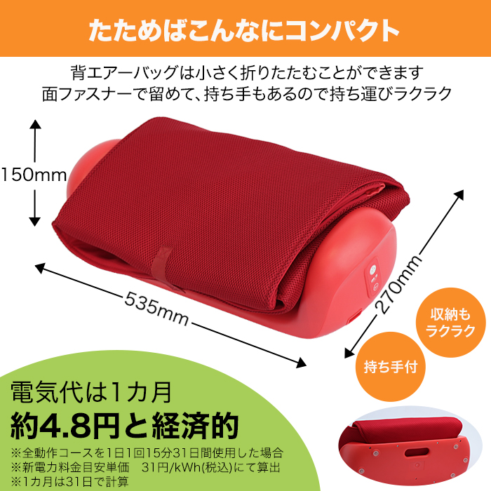 GPC ReBreathing Bags 呼吸法練習器具 エアバッグ (5リットル) NEW