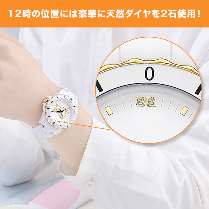 【新品】70周年記念 スヌーピーダイヤ腕時計 2000本限定