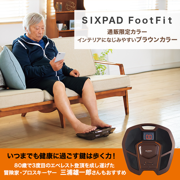 SIX PAD Foot Fit 3ダイエット - エクササイズ用品