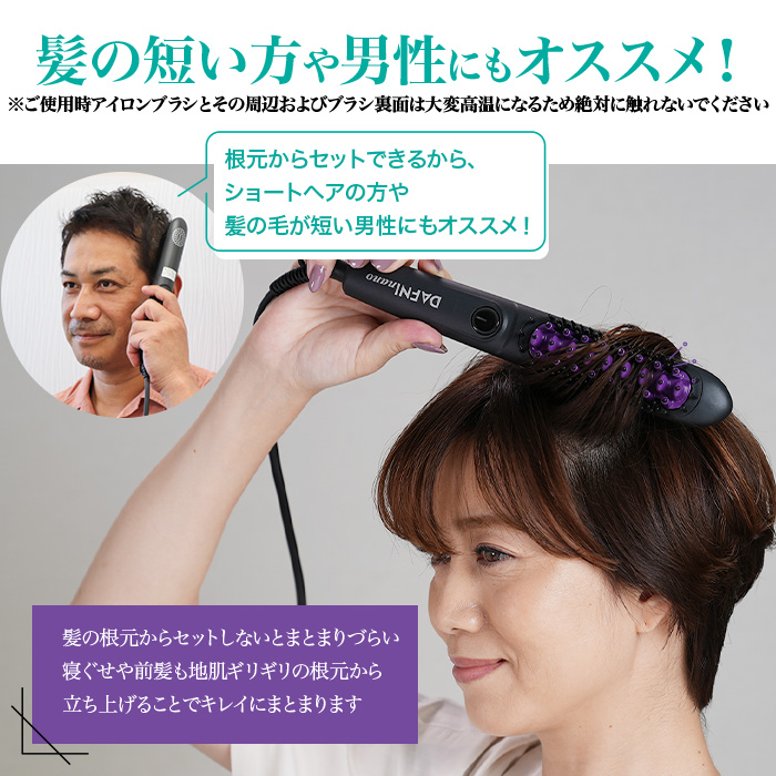 最新品国産美品！ ヤーマン ヘアアイロン DAFN nano DH1.6NG ヘアアイロン