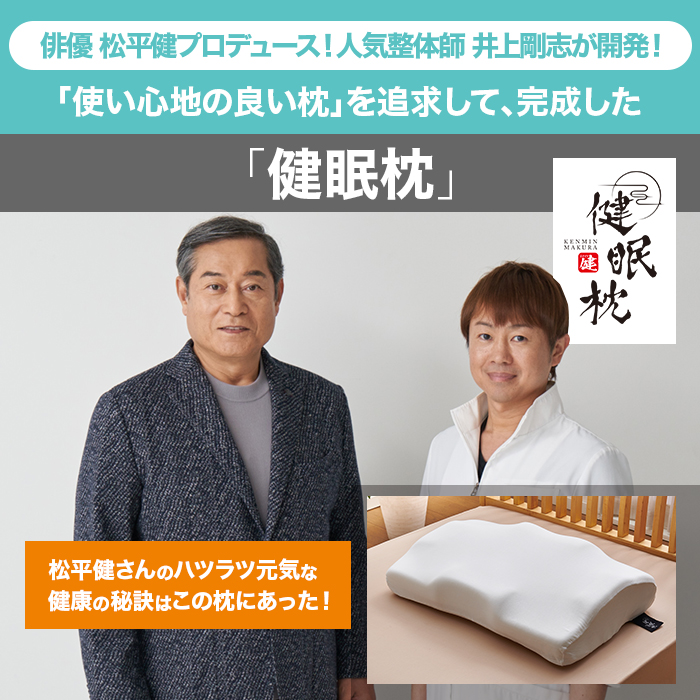 SALE＆送料無料 杉良太郎 特別公演手ぬぐい タレントグッズ