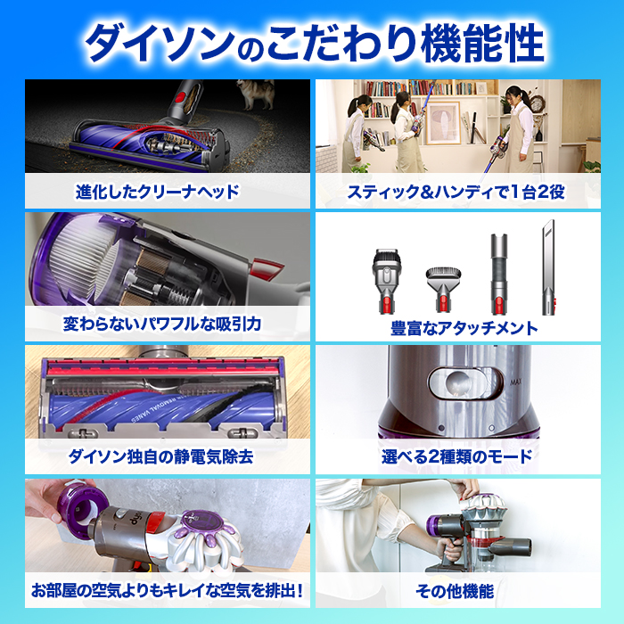 dyson ダイソン v7 trigger ハンディクリーナー-