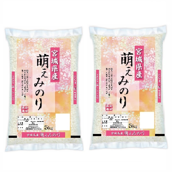 令和3年産 宮城県産萌えみのり 10kg(5kg×2) | テレビショッピングのRopping 令和3年産 宮城県産萌えみのり 10kg(5kg×2) | テレビショッピングのRopping