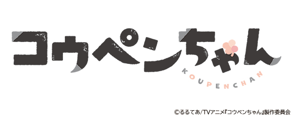 【超貴重】テレアサショップ限定 ギーツアクキー5点セット テレアサショップONLINE | 【公式】テレビショッピングのRopping