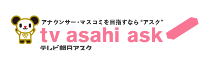 テレビ朝日のテレビショッピング通販サイトRoppingロッピング